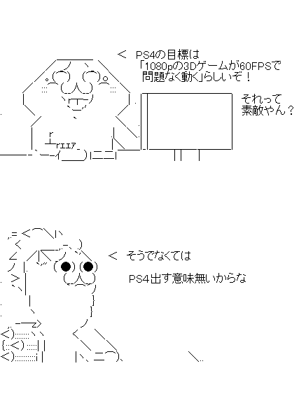 fdさ3fdさ213dさ231fだs132