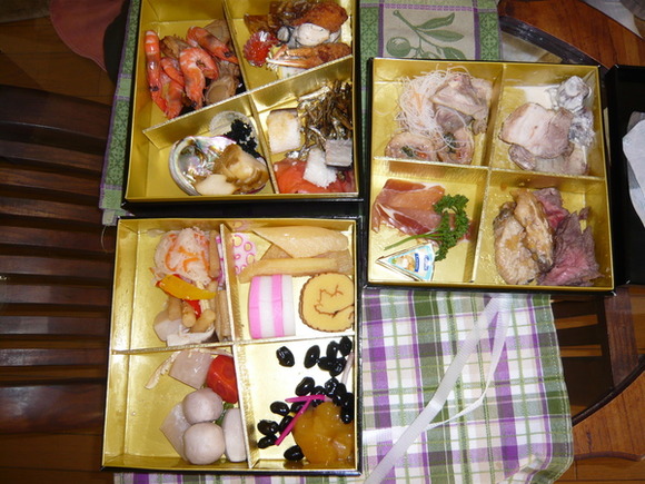 実際に届いた物その3
