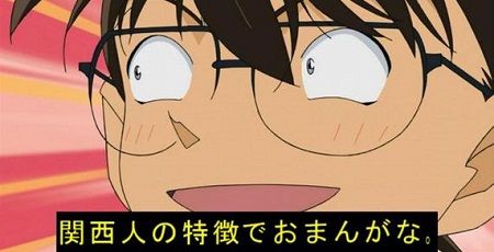 名探偵コナン 灰原哀 人気投票に関連した画像-01