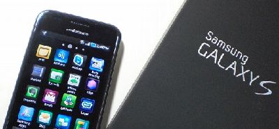 ss5t