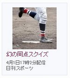 maboro