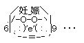 aa006