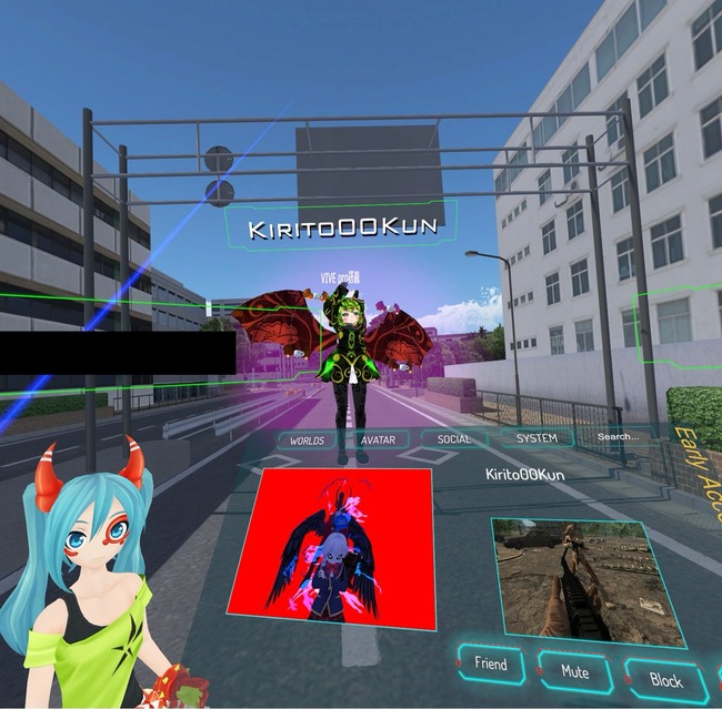 VRchat アバター 盗む 未来感に関連した画像-02