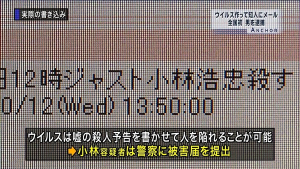 _20120126-182032-069