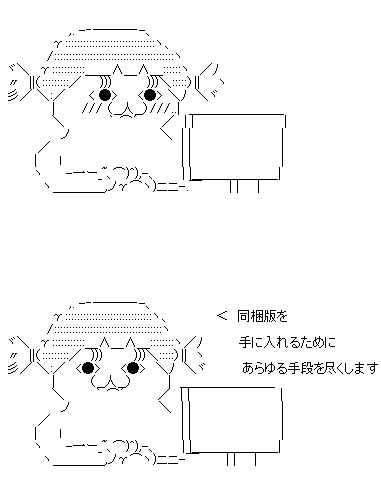aa896
