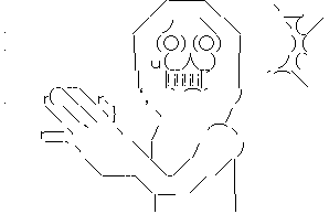 やらない夫