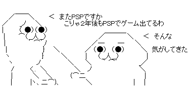 aa610