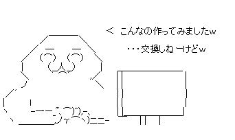 aa531