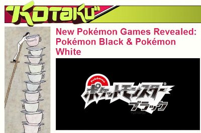 kotaku