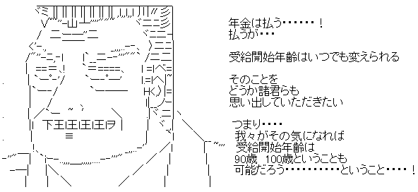 ǯ¶â¡¡¥Ö¥é¥Ã¥¯¹ñ²È¡¡¼õµë³«»ÏǯÎð¡¡75ºÐ¡¡Ï«Æ¯¡¡¸½Ìò¡¡ÀöǾ¡¡°Õ¼±²þ³×¤Ë´ØÏ¢¤·¤¿²èÁü-03