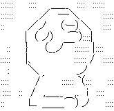 欅坂46 握手会 発煙筒 殺人未遂に関連した画像-04