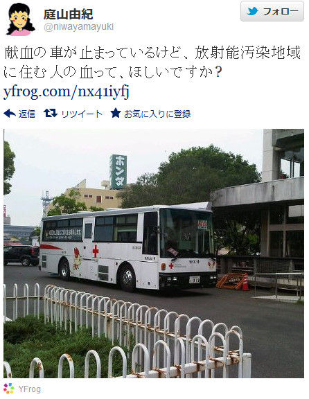 bdcam 2012-05-25 19-33-51-592