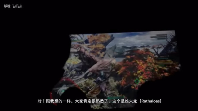 モンスターハンターワールド モンハン 流出 プレイ動画に関連した画像-06