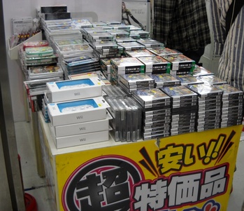 ワゴン