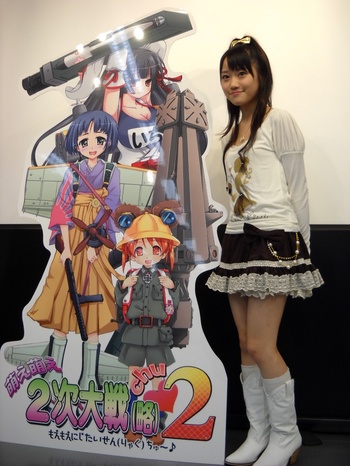 小倉唯さん