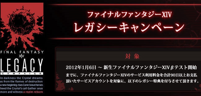 bdcam 2012-04-21 09-39-09-730