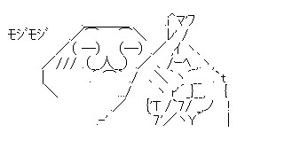 hgjagaa