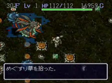 ccfbff085eaa2b57d00744f53b4324aa