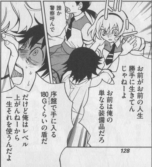 【この娘誰？】気楽に詳細を聞いてみるスレッド 318 [転載禁止]©bbspink.com	xvideo>1本 ->画像>1204枚 