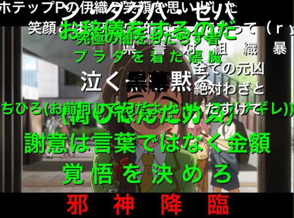¥Ç¥ì¥Þ¥¹¡¡¥·¥ó¥Ç¥ì¥é¥¬¡¼¥ë¥º¡¡ÀéÀî¤Á¤Ò¤í¡¡¤Á¤Ò¤í¡¡¼ÂǯÎð¡¡3¥µ¥¤¥º¤Ë´ØÏ¢¤·¤¿²èÁü-05