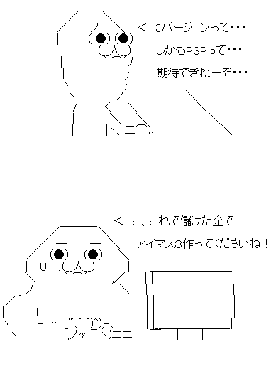 aa23f1ds3f1a32dsf132a