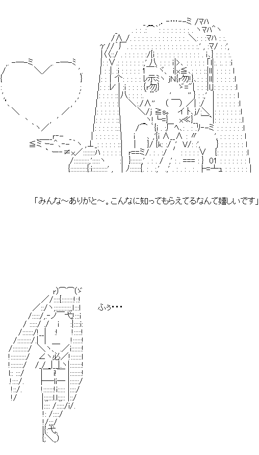 aa3f123saf132dsaf123a