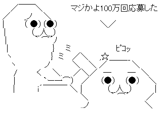 aa003
