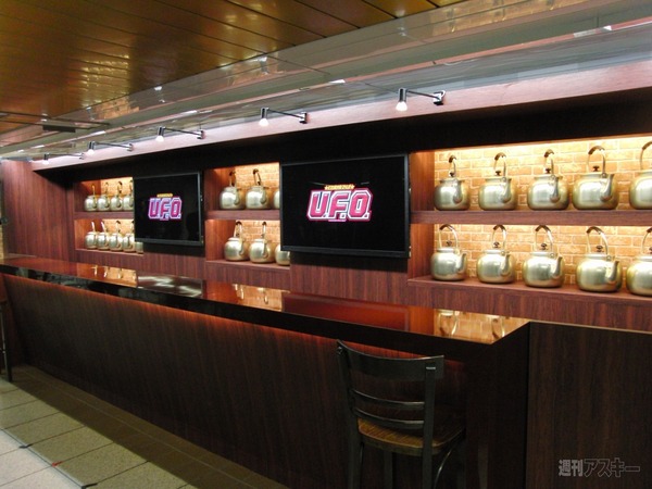 CIMG3133_cs1e1_1000x