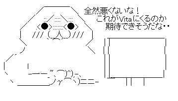 ghrdthsrgszr