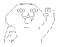AI¡¡Èþ¾¯½÷¡¡SELF¡¡¸ÅÀ¥¤¢¤¤¡¡²Ý¶â¡¡µ²±¤Ë´ØÏ¢¤·¤¿²èÁü-05