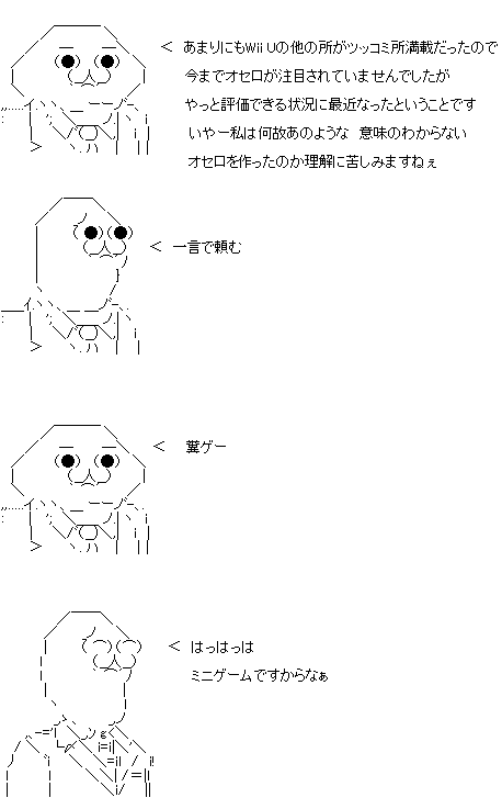 aa019.gif