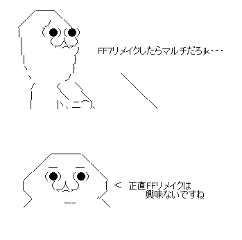 aa7.gif