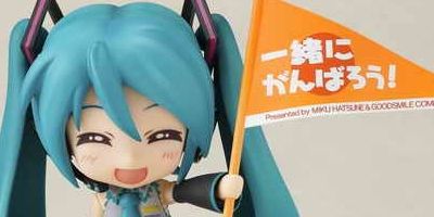 miku.jpg