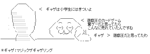aa020.gif
