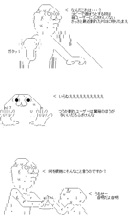 aa.gif