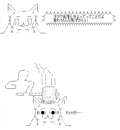 aa.gif