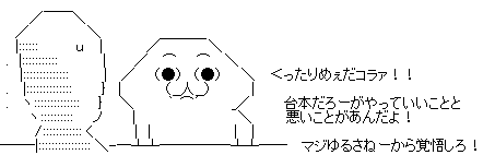 GIF0.gif