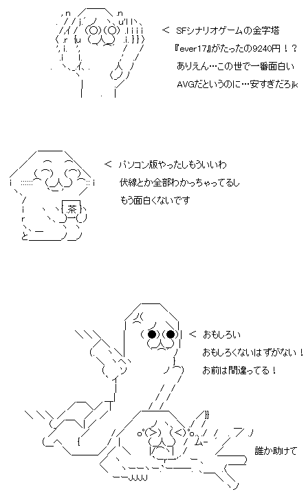 aa.gif