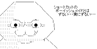 GIF0