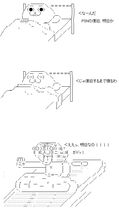 GIF0-2.gif
