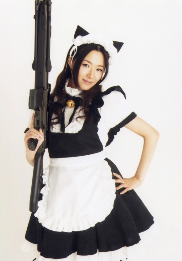 tanakarie