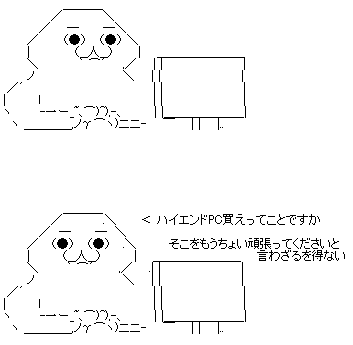 GIF0