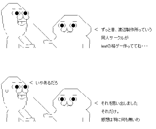 aa.gif