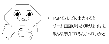 aa008.gif