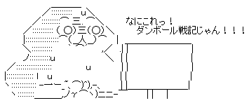 GIF0.gif