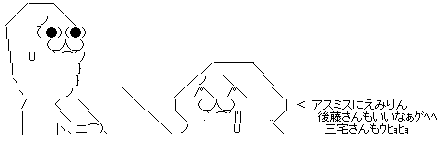 GIF0
