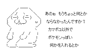 aa066.gif