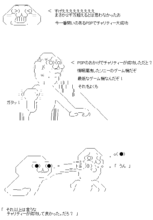 aa.gif