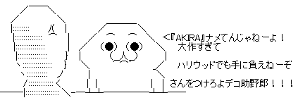 GIF0.gif