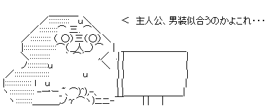 aa17.gif